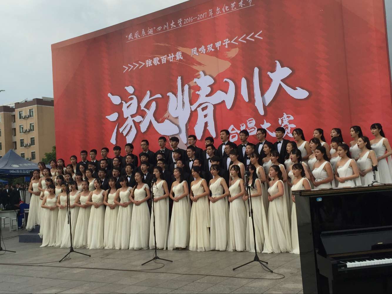 比赛1.jpg 比赛1.jpg