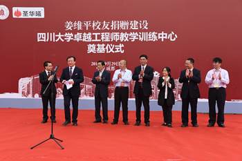 clip_image010.jpg //avyjsvip.com/Libra.Web.Businesses.Attachments.GetFile.aspx?Id=00fe5cfb-4e65-496e-945d-a6910126ca69