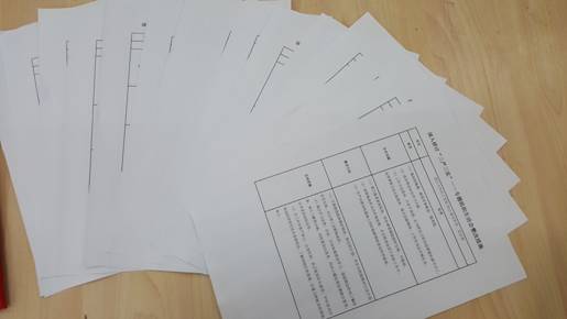 clip_image002.jpg QQ图片20151215220904