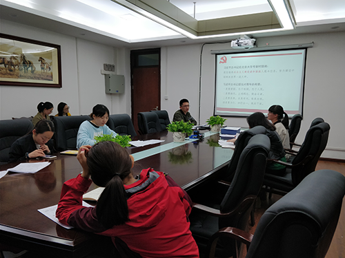 研究生过程装备与安全科学党支部-做有理想、有本领、有担当的时代新人专题学习讨论图片1.png 研究生过程装备与安全科学党支部-做有理想、有本领、有担当的时代新人专题学习讨论图片1.png