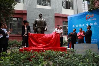 clip_image012.jpg //avyjsvip.com/Libra.Web.Businesses.Attachments.GetFile.aspx?Id=1a2651c8-95d6-478c-9262-a6910129cd81