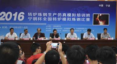 clip_image002.jpg DSC_2375